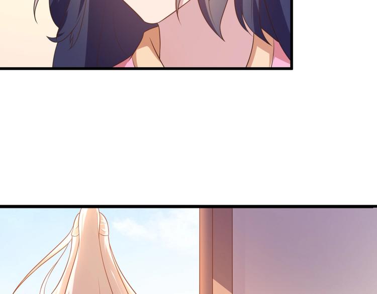 第5话 不知天高地厚的贱婢(1/2)-第5话