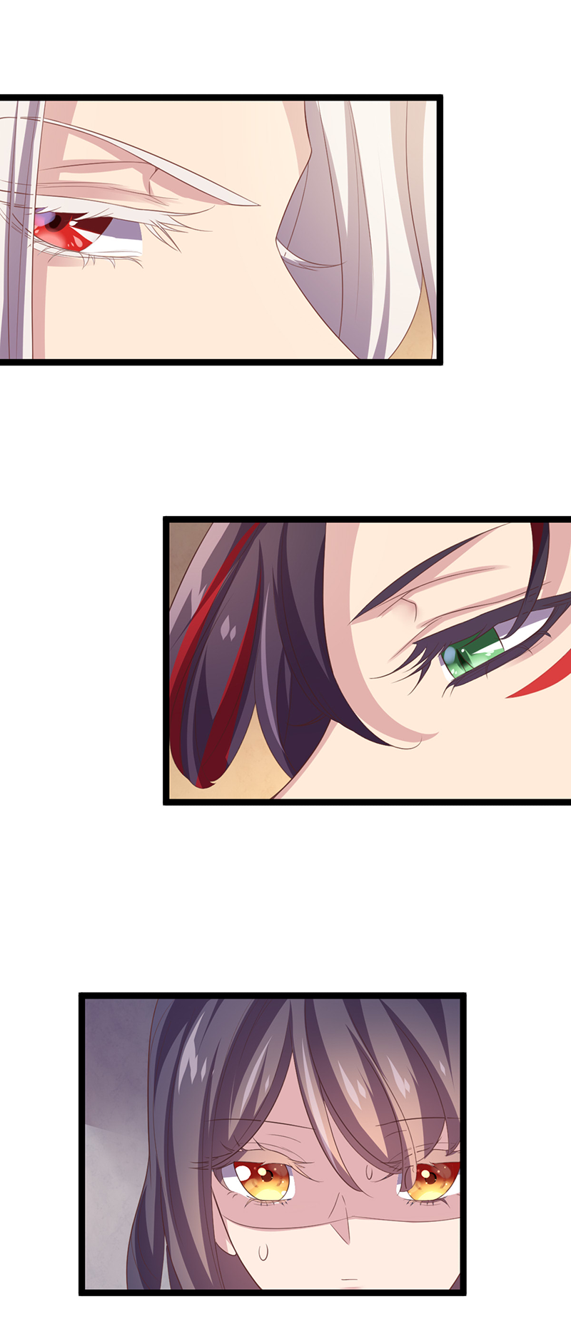 第45话 姬雨瑶的两副嘴脸-第43话