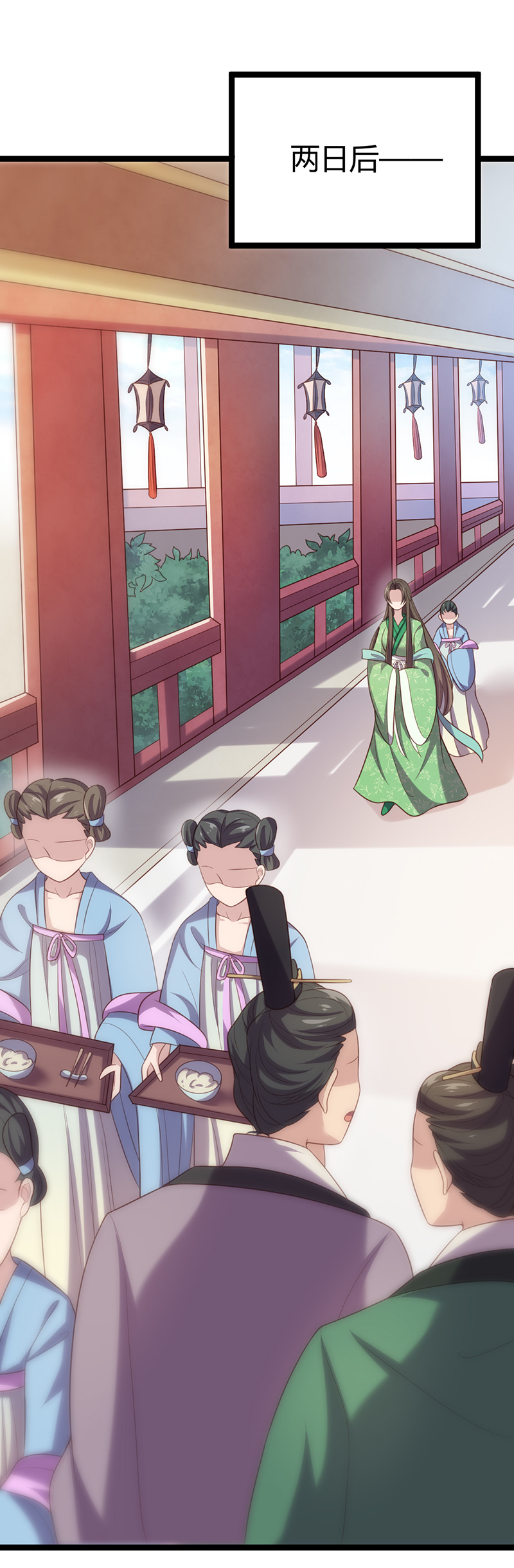 第54话 最后的审判-第53话