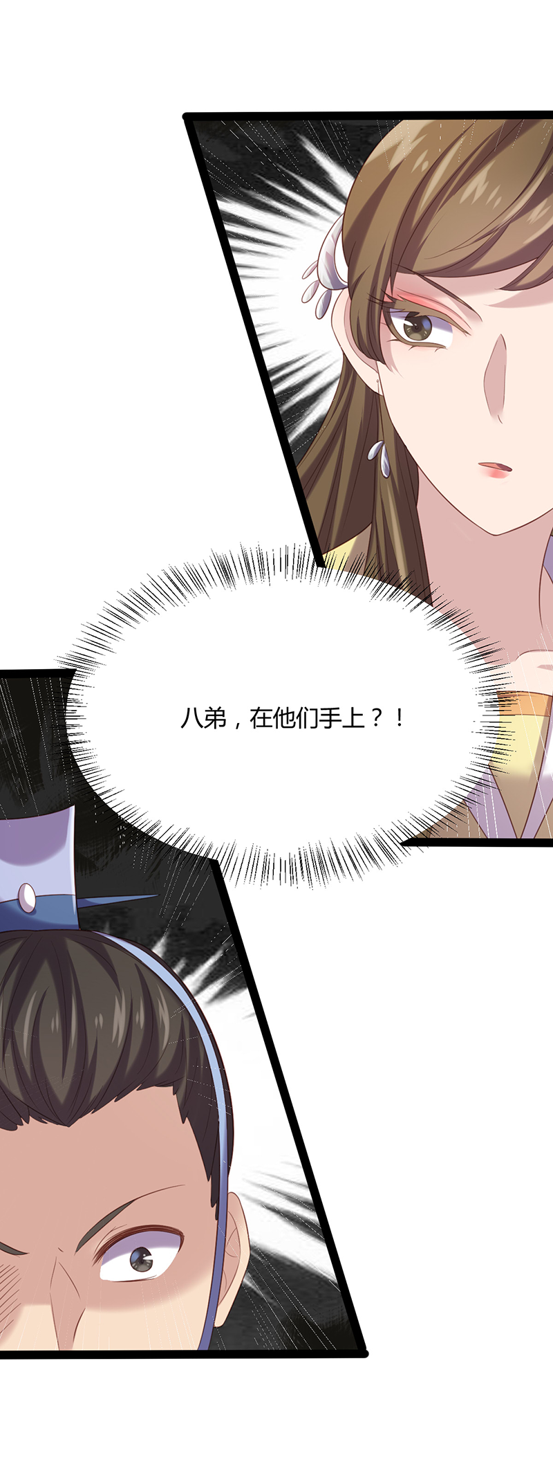 第54话 最后的审判-第53话