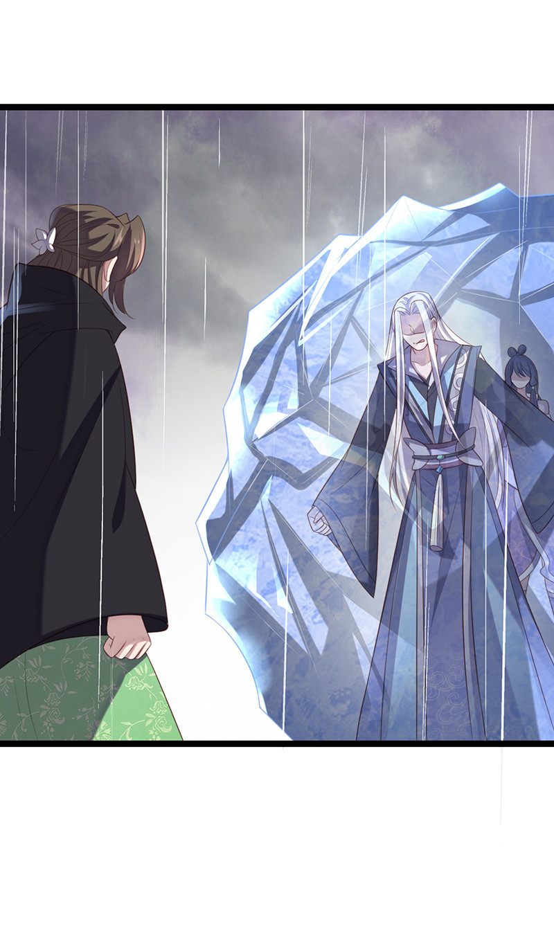 第59话 本相利用了你-第59话