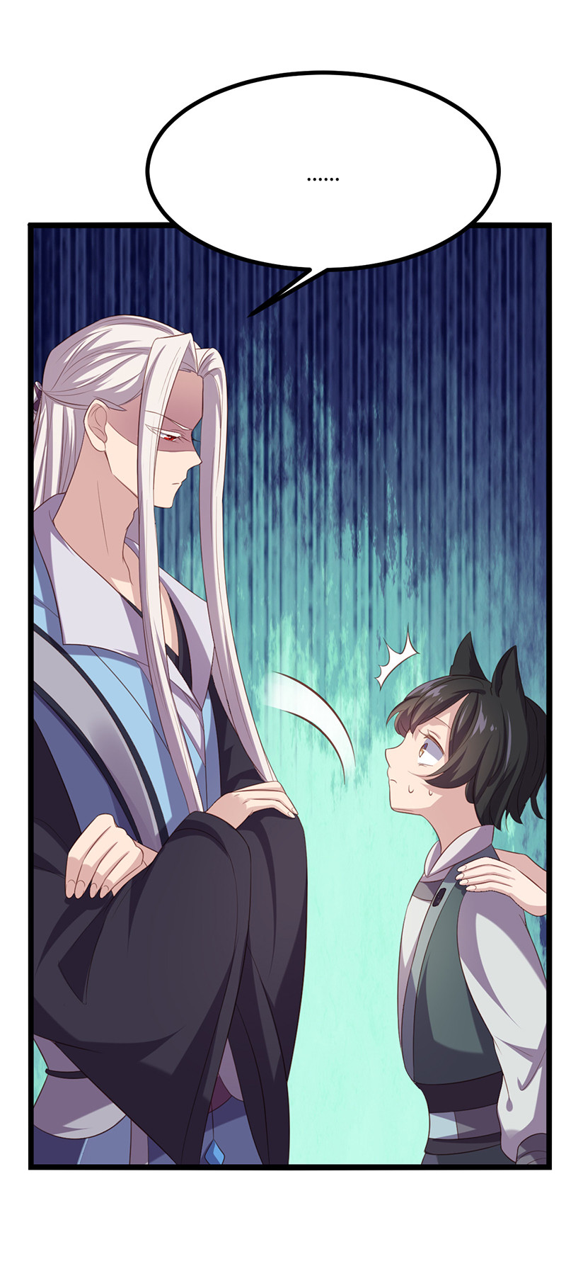 第59话 本相利用了你-第59话