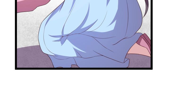 第7话 正名！真正的九公主！(1/2)-第7话