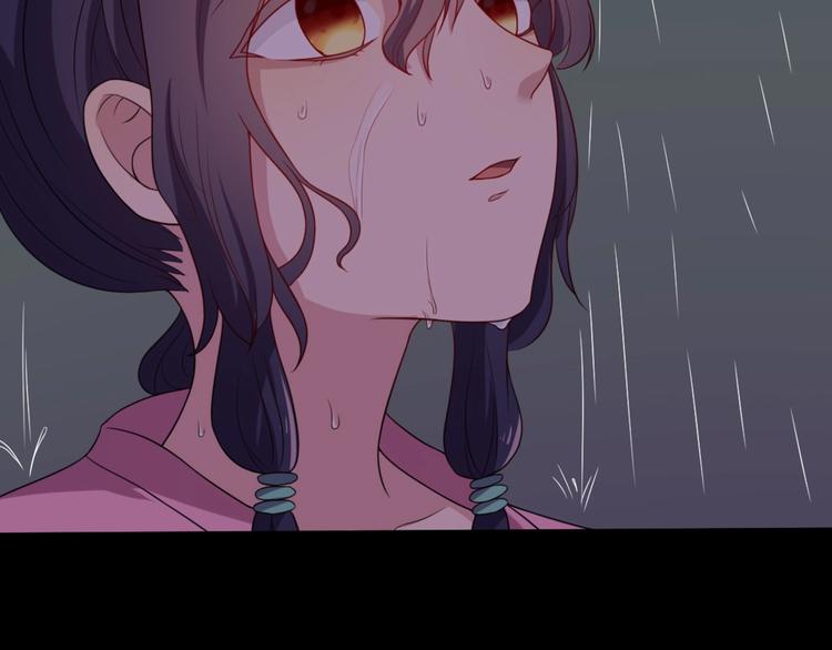 第7话 正名！真正的九公主！(1/2)-第7话