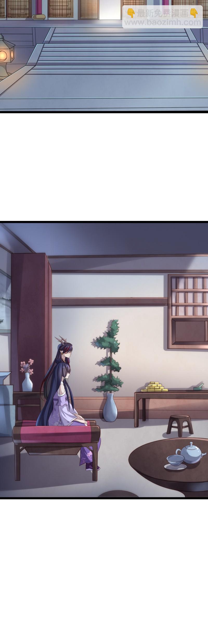 第65话 你也心仪于公主？-第65话