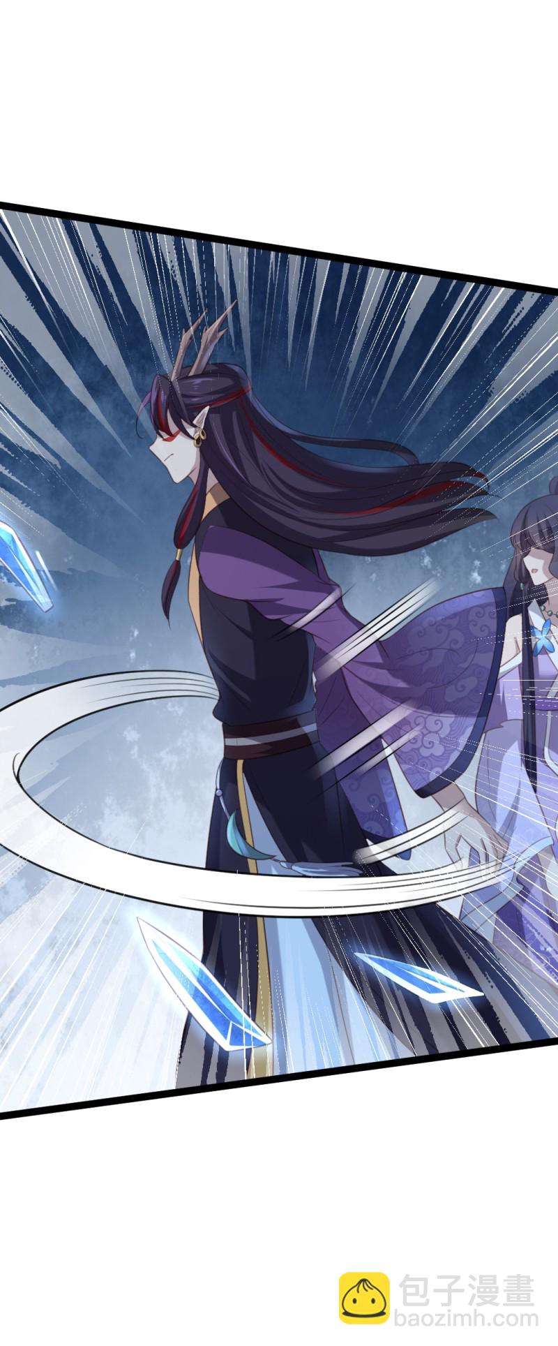 第65话 你也心仪于公主？-第65话