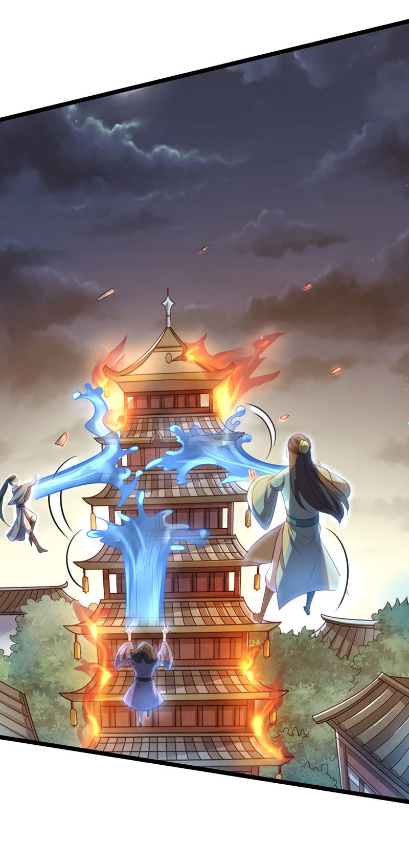 第67话 赏他一个五雷轰顶-第67话