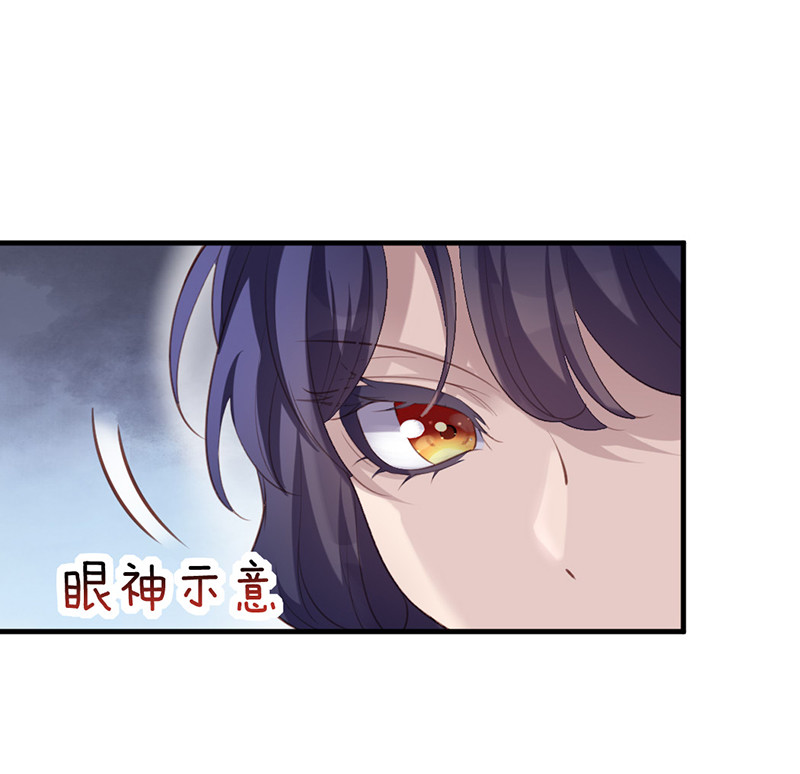 第71话 本宫要你千倍奉还！-第71话