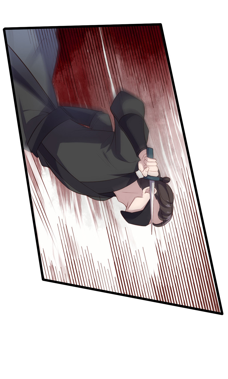 第71话 本宫要你千倍奉还！-第71话