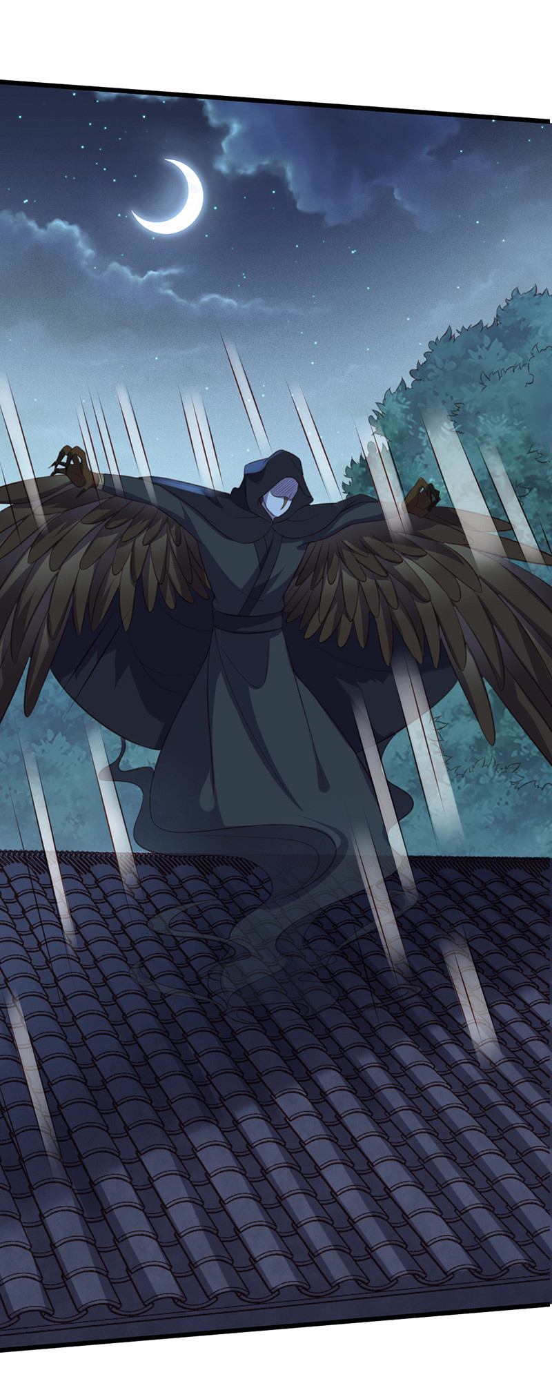 第75话 就是护短！-第75话