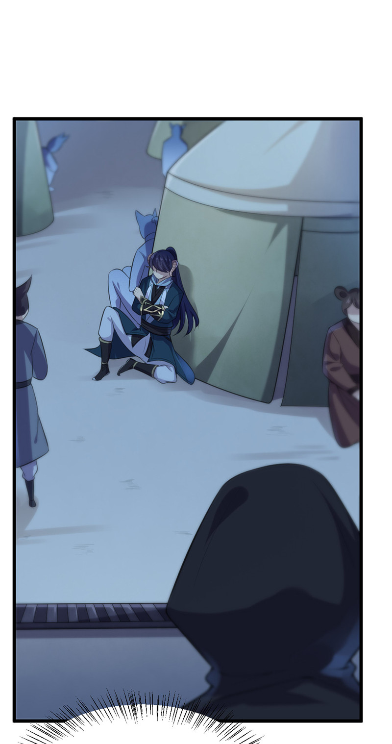 第75话 就是护短！-第75话