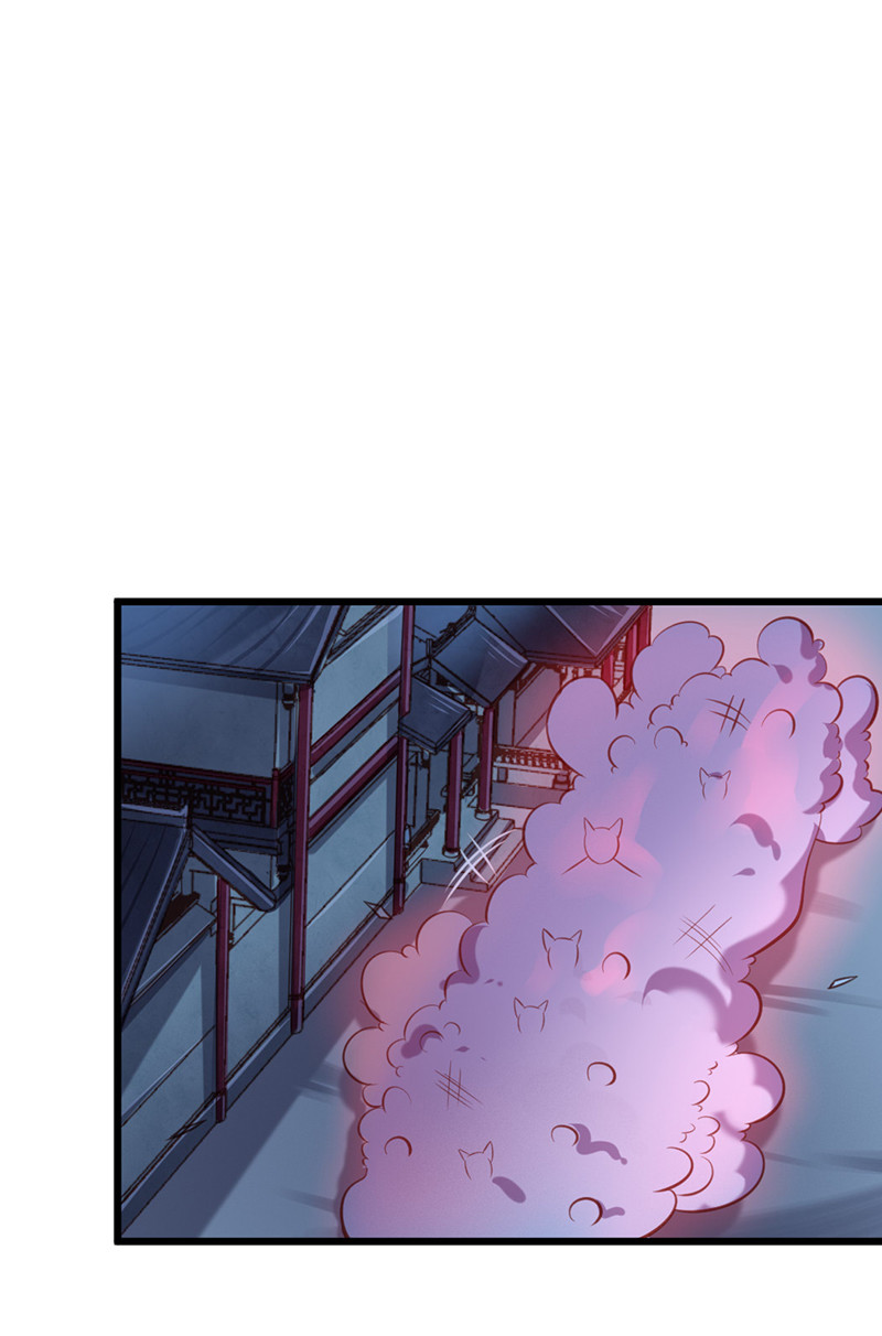 第77话 苍耳的誓言-第77话