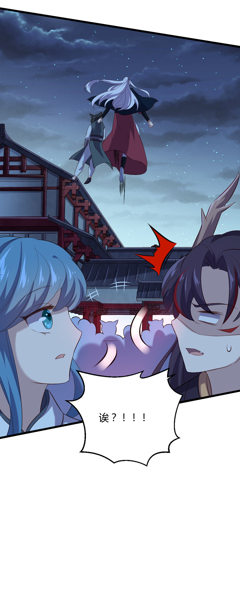 第77话 苍耳的誓言-第77话