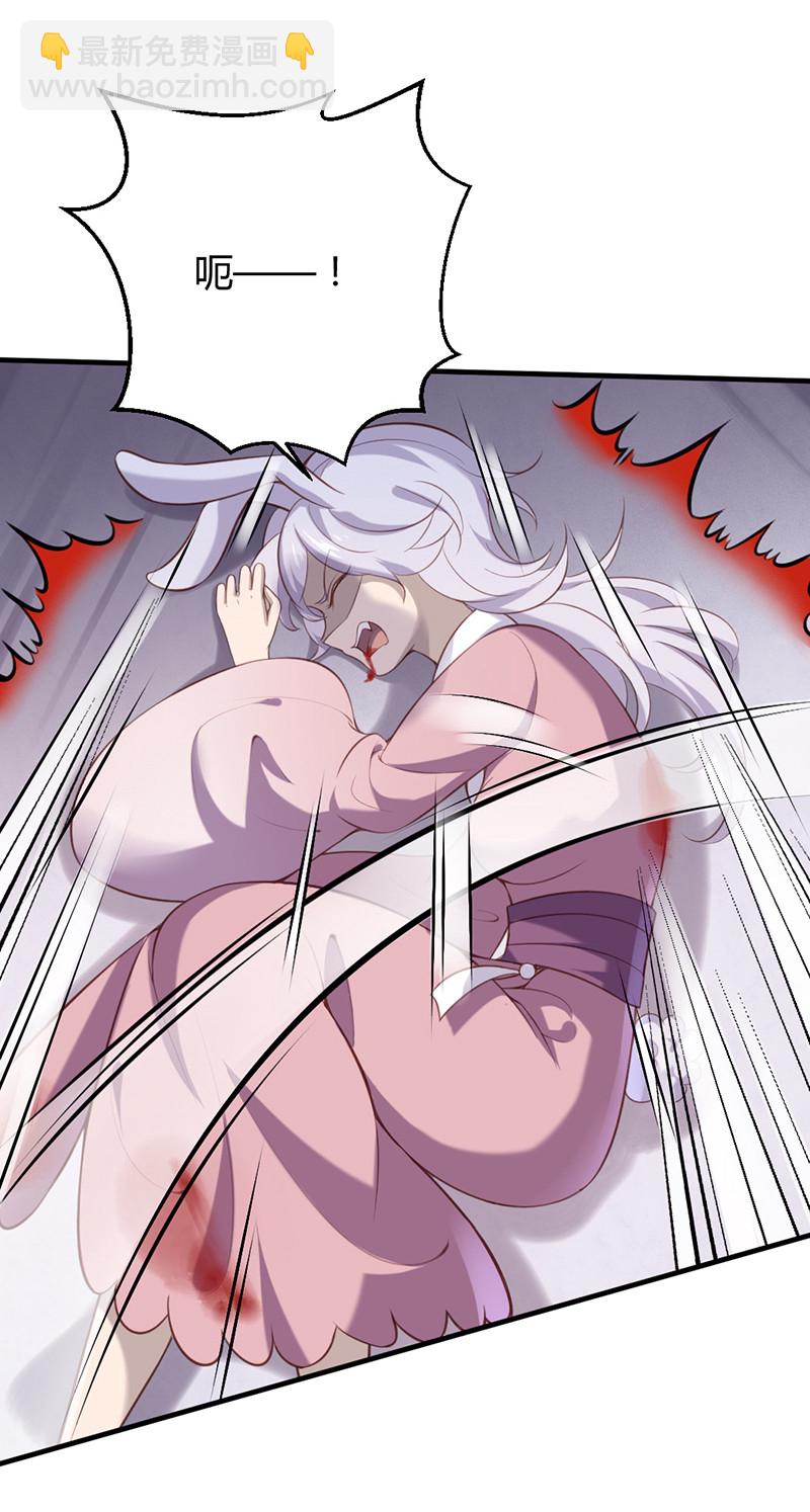 第77话 苍耳的誓言-第77话