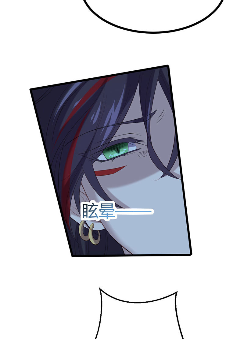 第79话 兄弟相残(1/2)-第79话