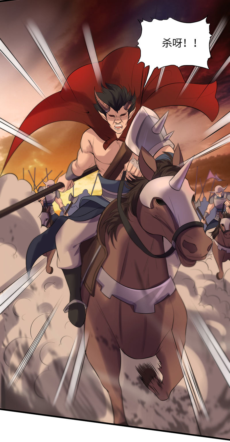 第79话 兄弟相残(1/2)-第79话