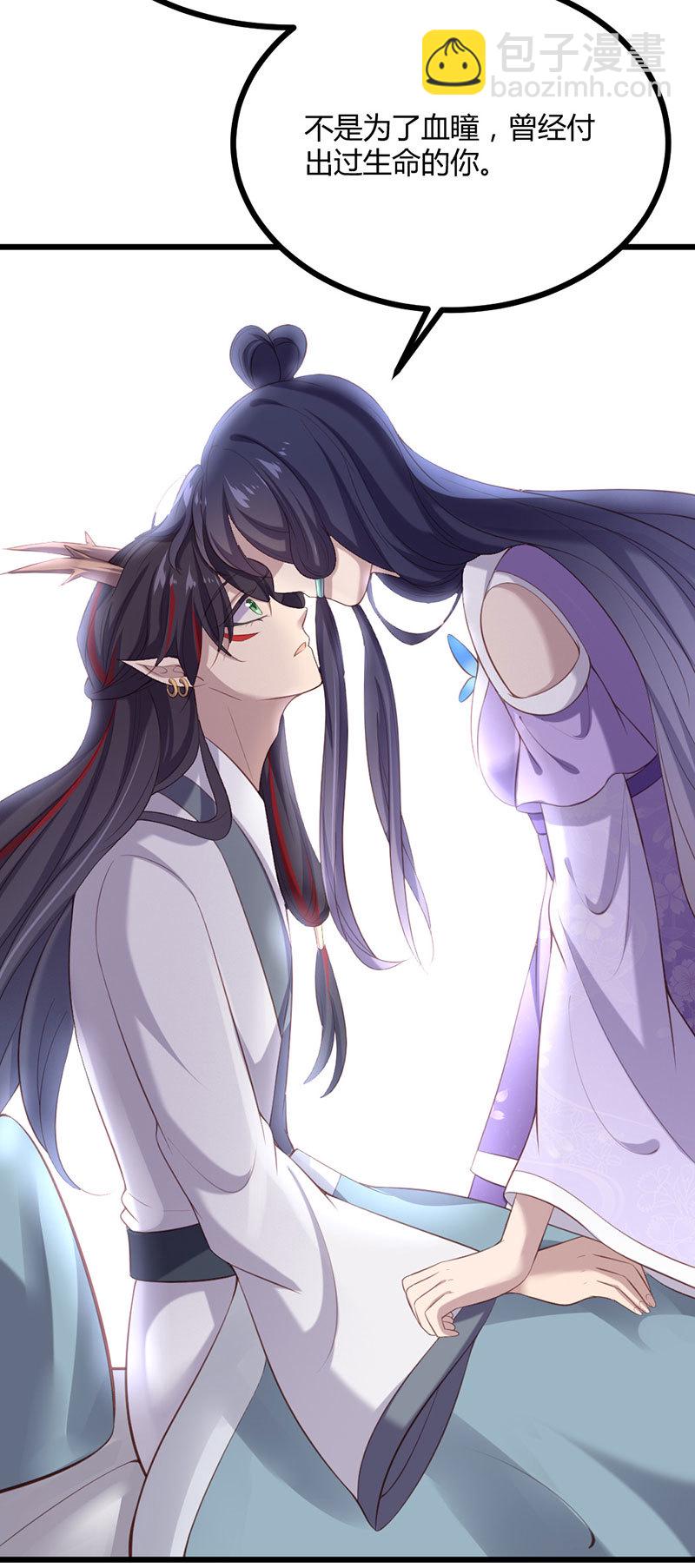 第79话 兄弟相残(1/2)-第79话