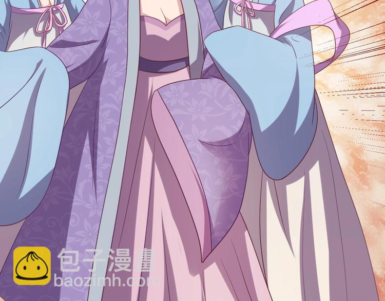 第9话 陷害？！(1/2)-第9话