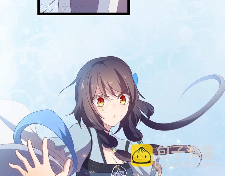 第9话 陷害？！(1/2)-第9话