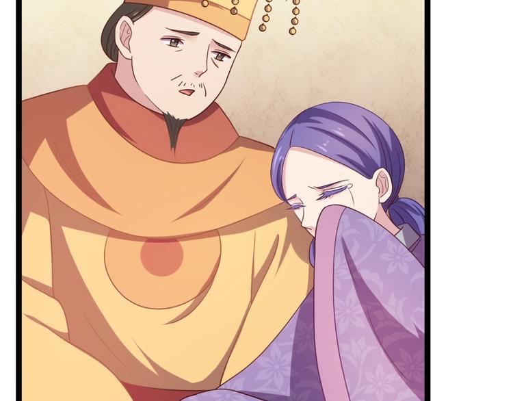 第9话 陷害？！(1/2)-第9话