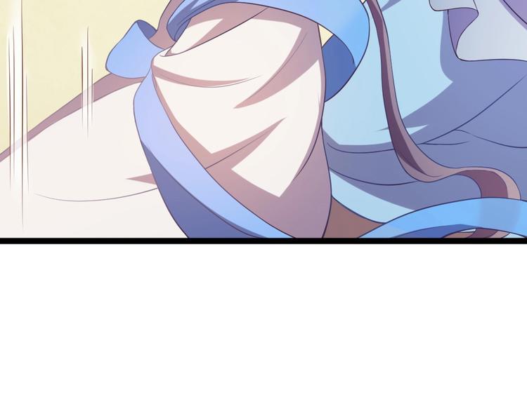 第9话 陷害？！(1/2)-第9话