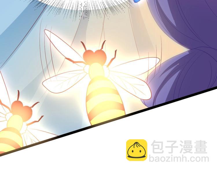 第9话 陷害？！(1/2)-第9话