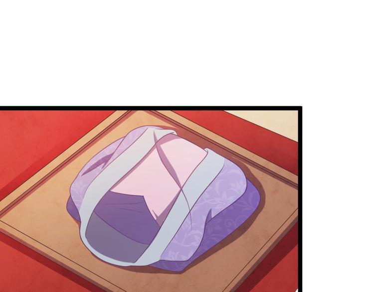 第9话 陷害？！(1/2)-第9话