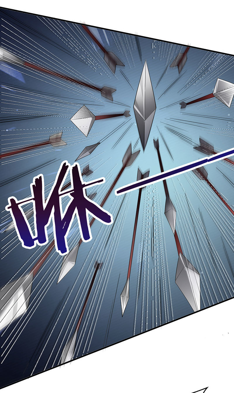 第81话 紫流被掳(1/2)-第81话