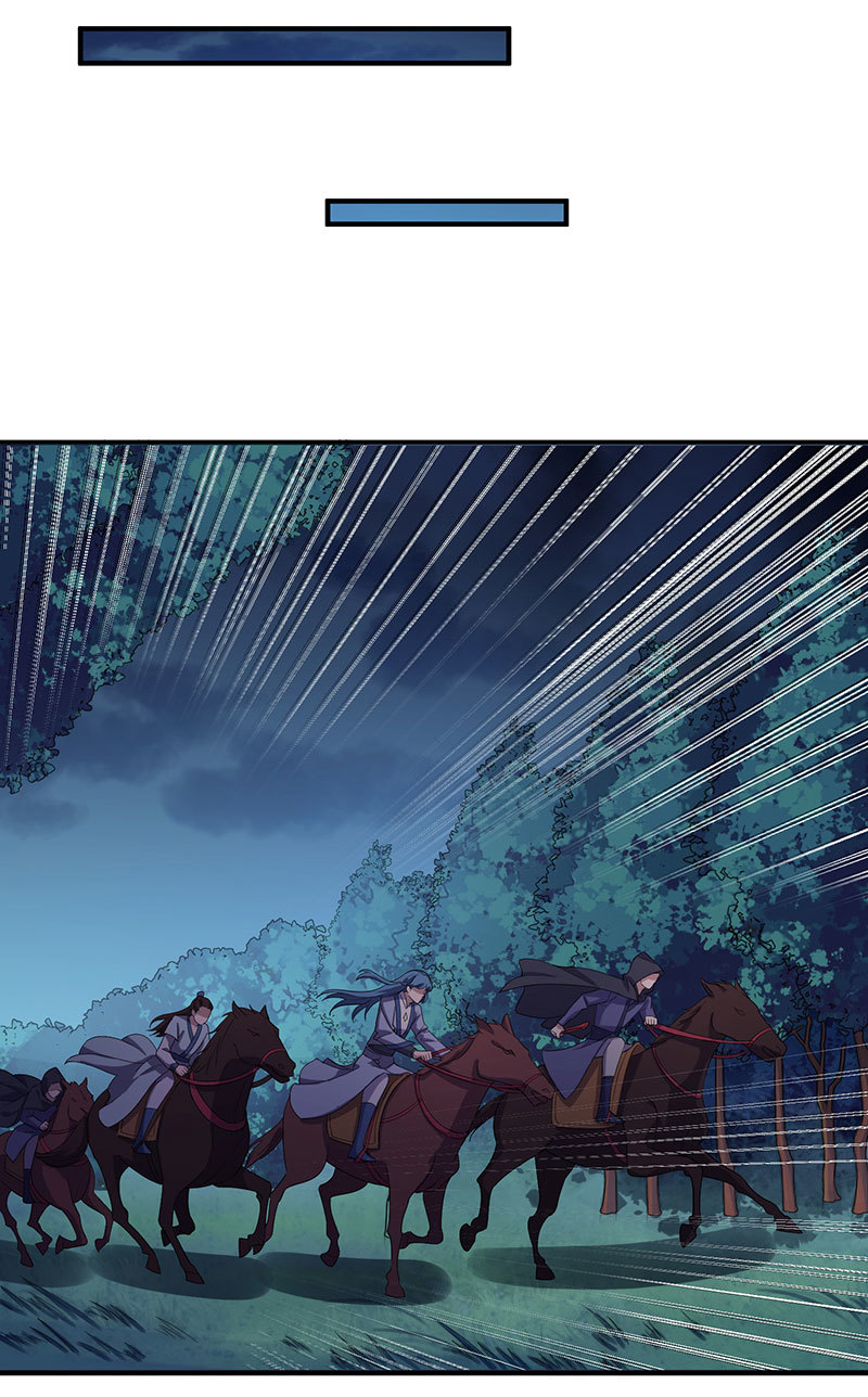 第81话 紫流被掳(1/2)-第81话