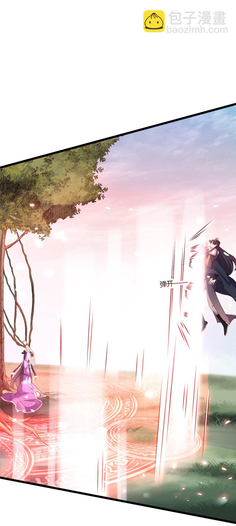 第85话 破焕之死？！-第85话