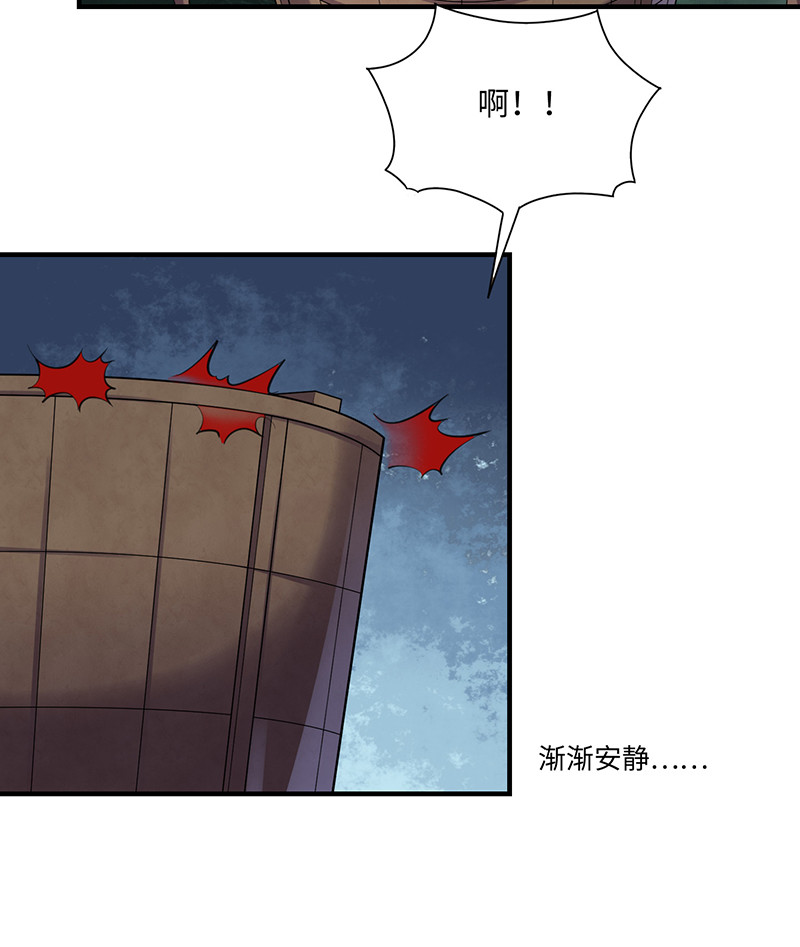 第89话 剑指帝都！-第89话