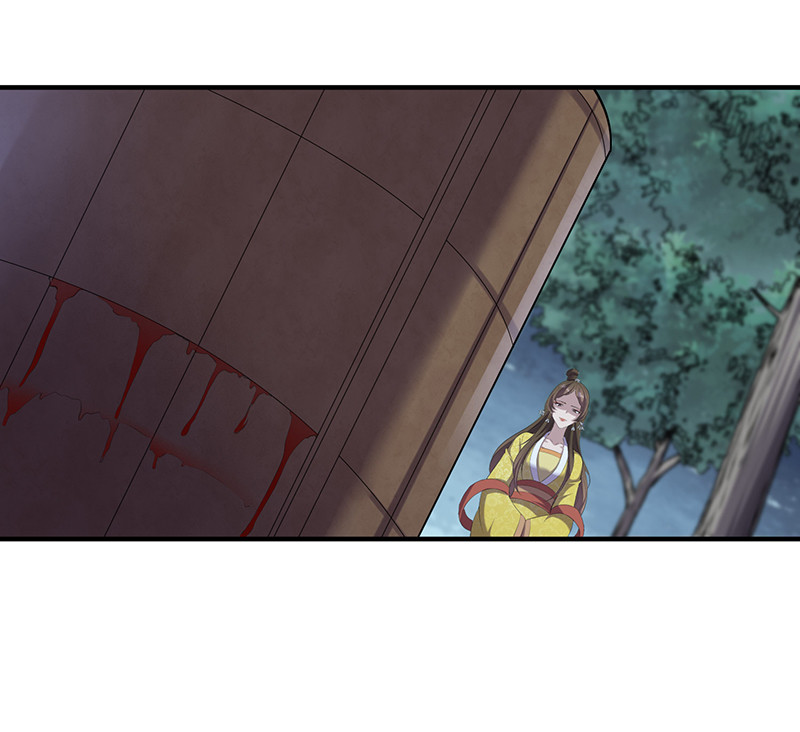 第89话 剑指帝都！-第89话