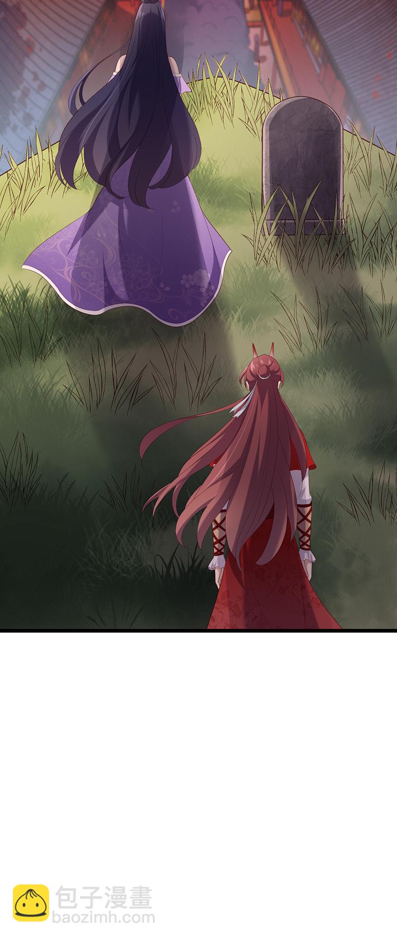 第89话 剑指帝都！-第89话