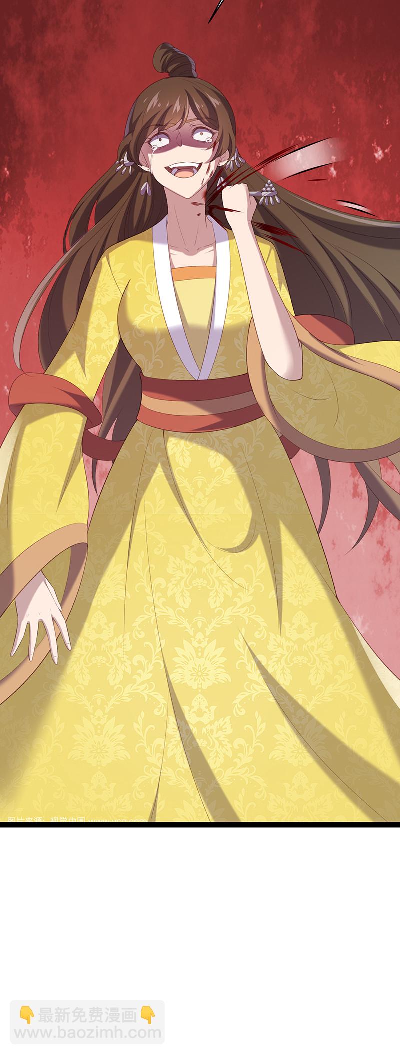 第93话 爱你的心-第93话