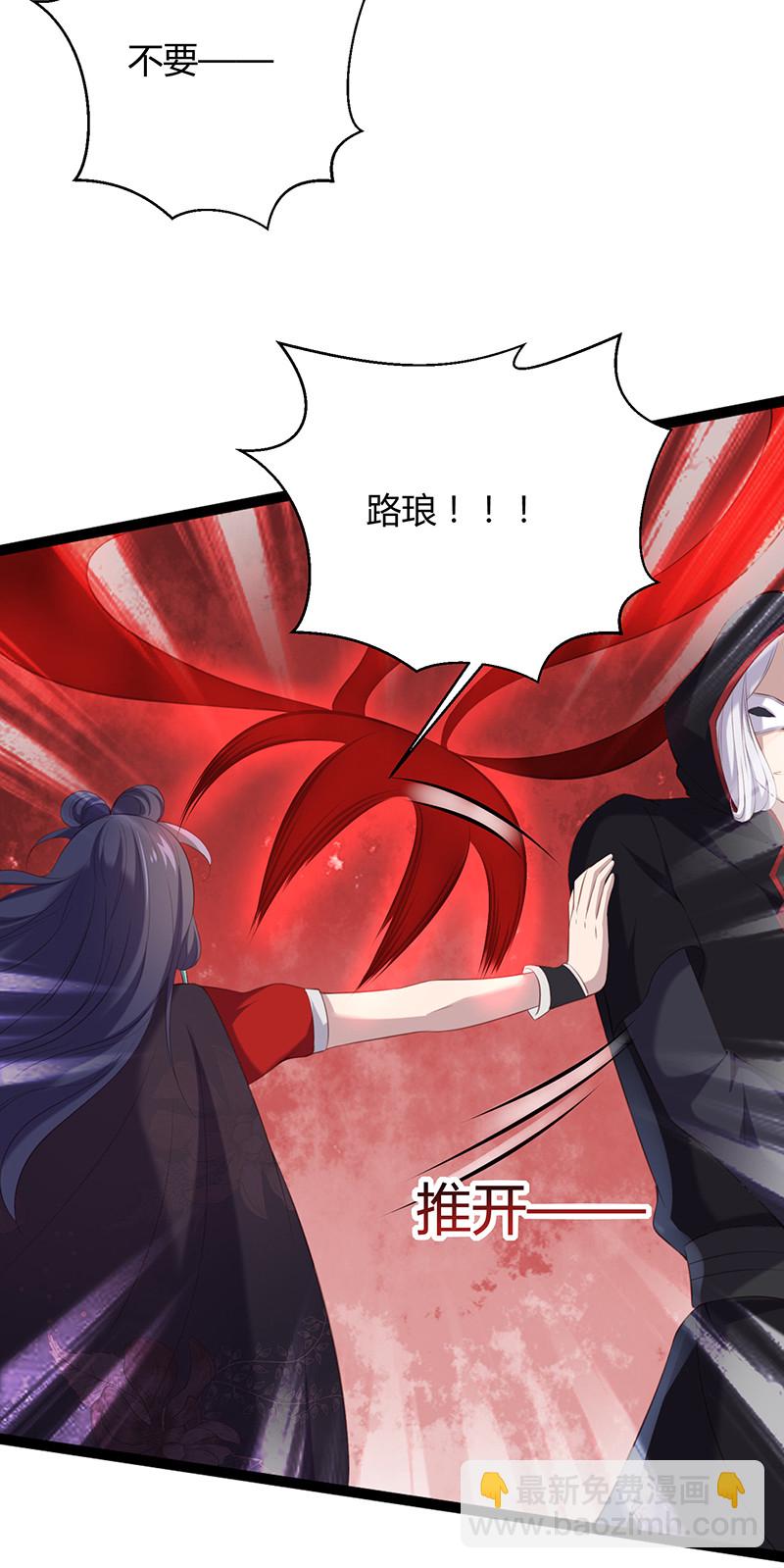 第93话 爱你的心-第93话