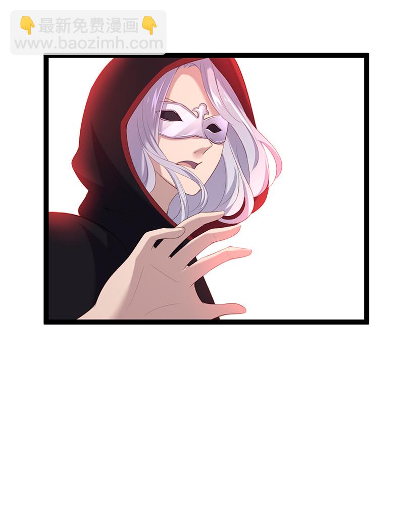 第93话 爱你的心-第93话