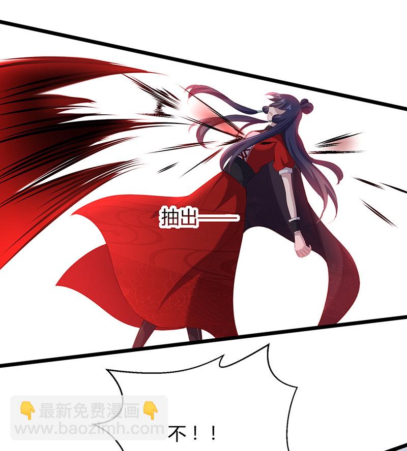 第93话 爱你的心-第93话