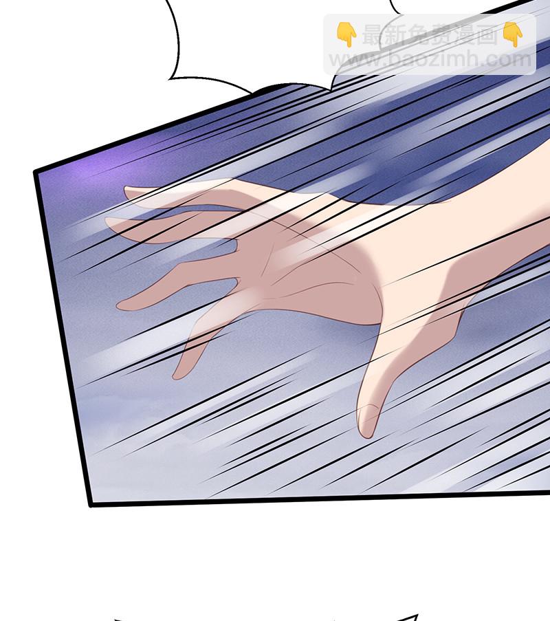 第93话 爱你的心-第93话