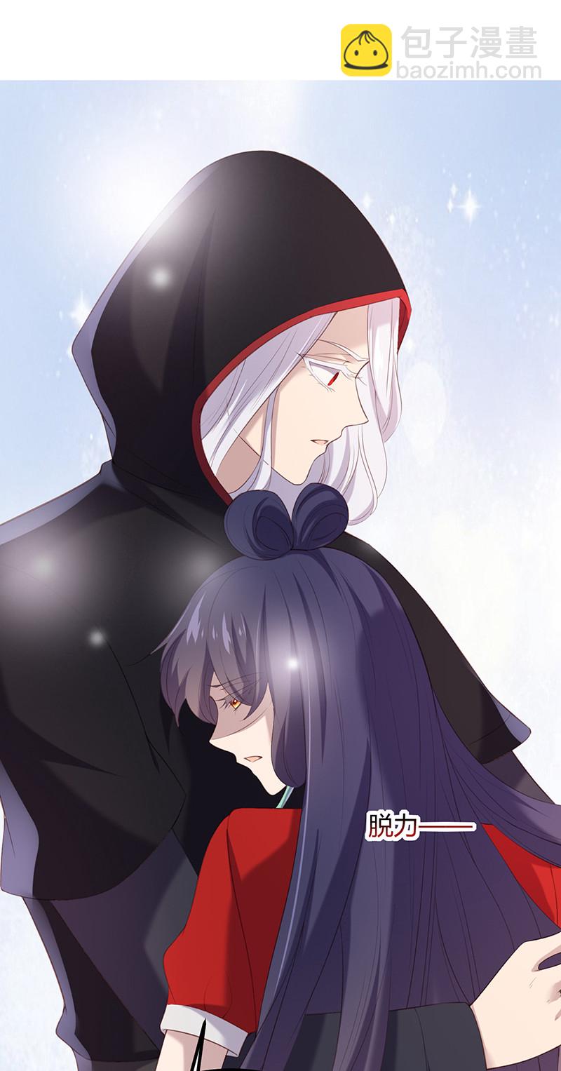 第93话 爱你的心-第93话