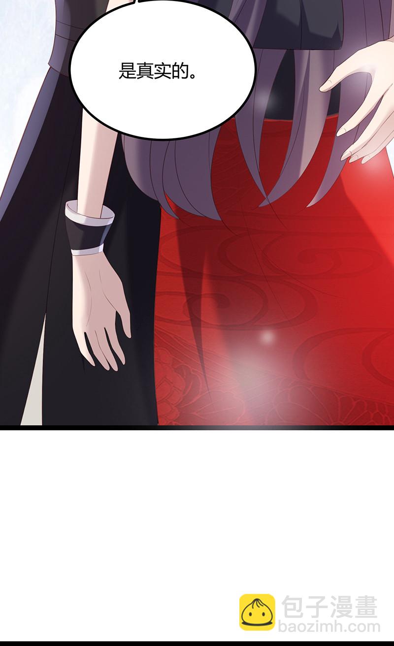 第93话 爱你的心-第93话