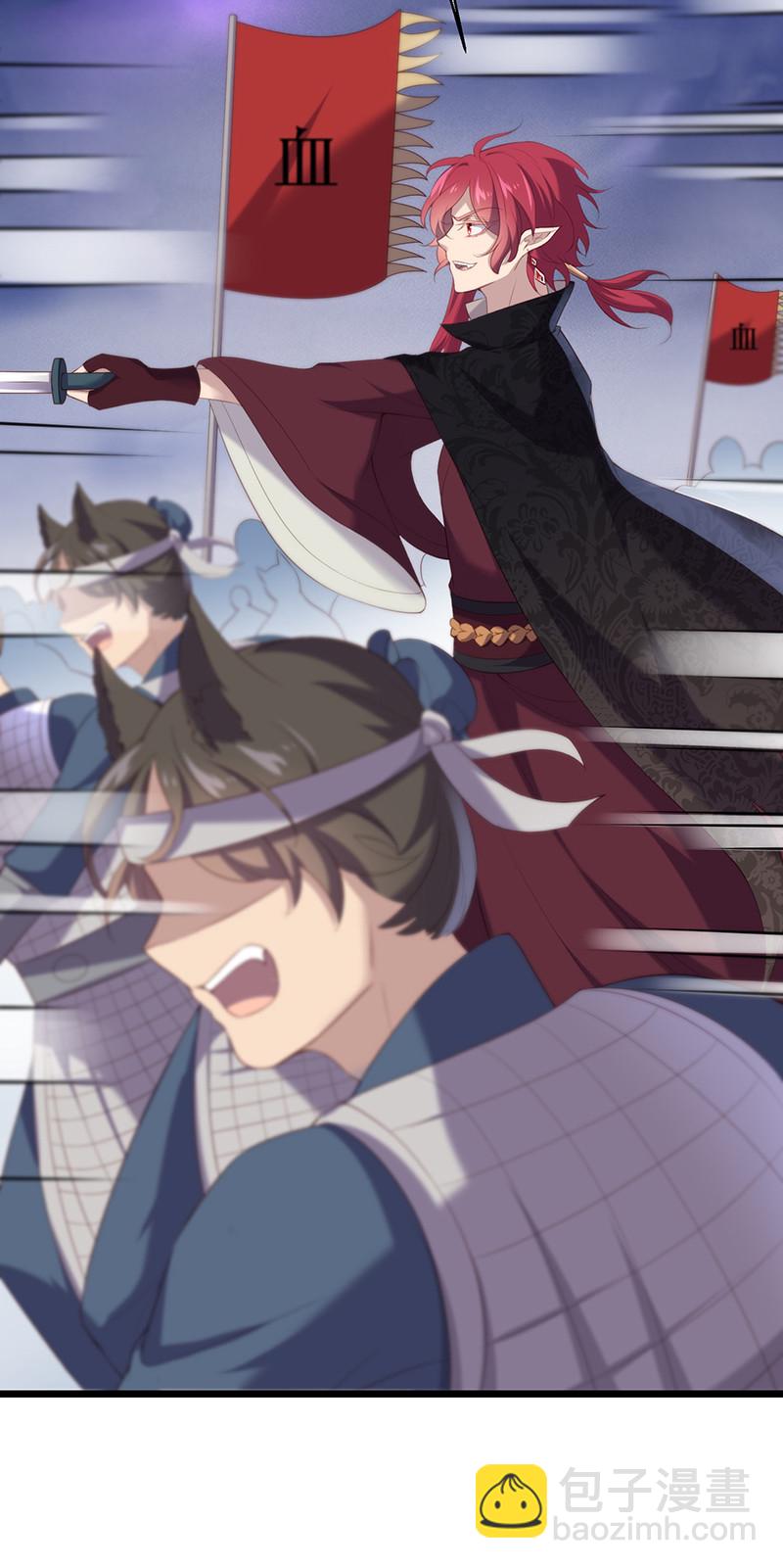 第93话 爱你的心-第93话