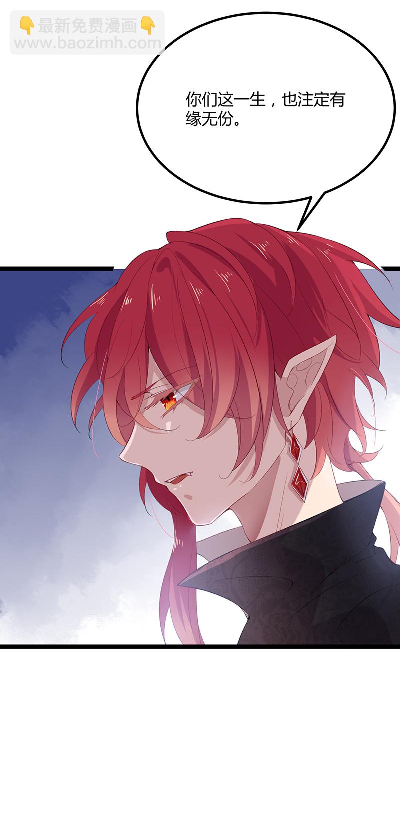 第95话 大结局-第95话