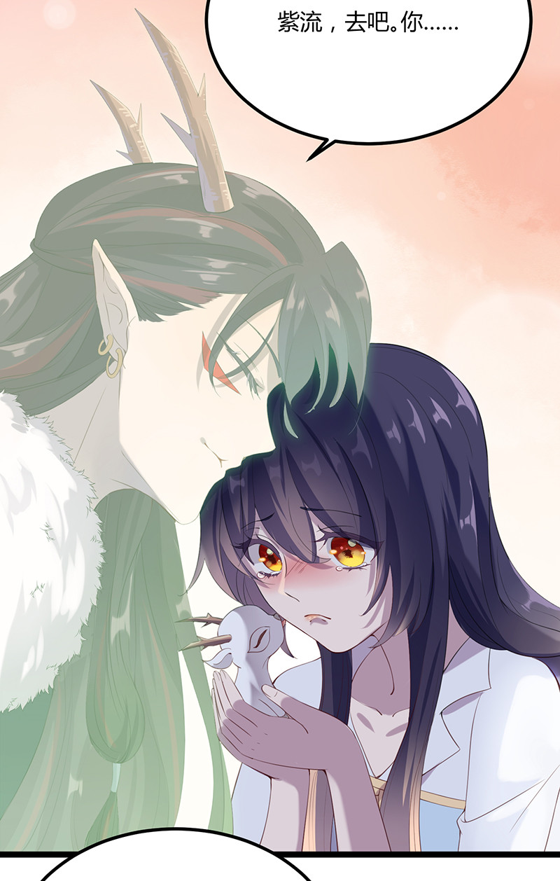 第95话 大结局-第95话