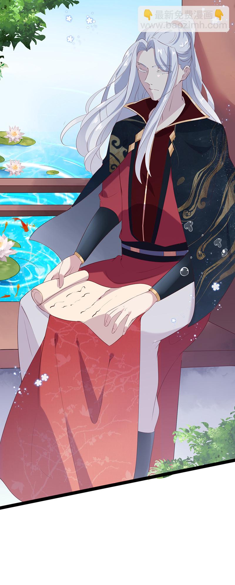 第95话 大结局-第95话