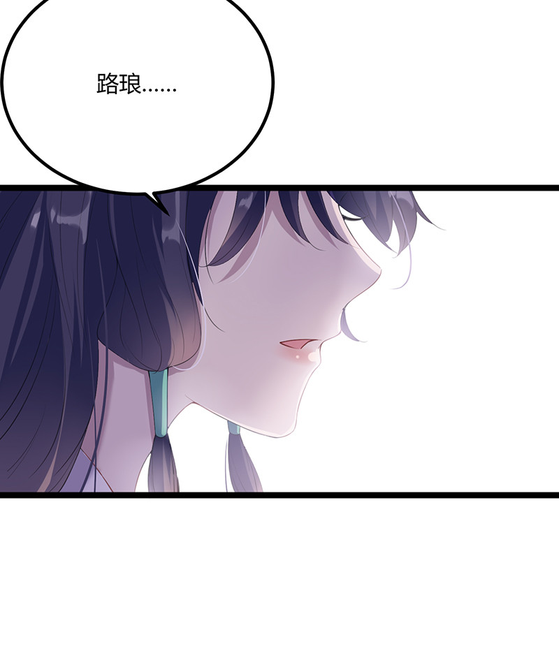 第95话 大结局-第95话