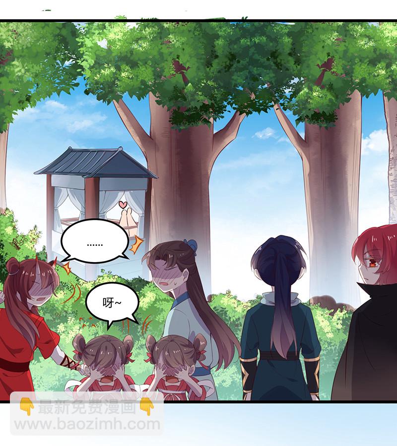 第95话 大结局-第95话