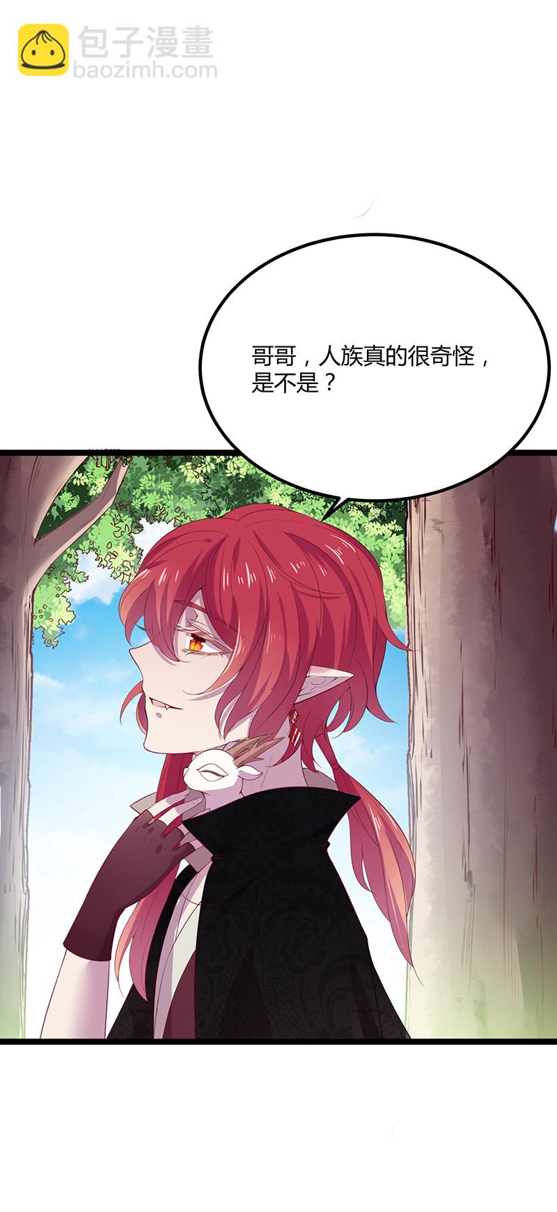 第95话 大结局-第95话