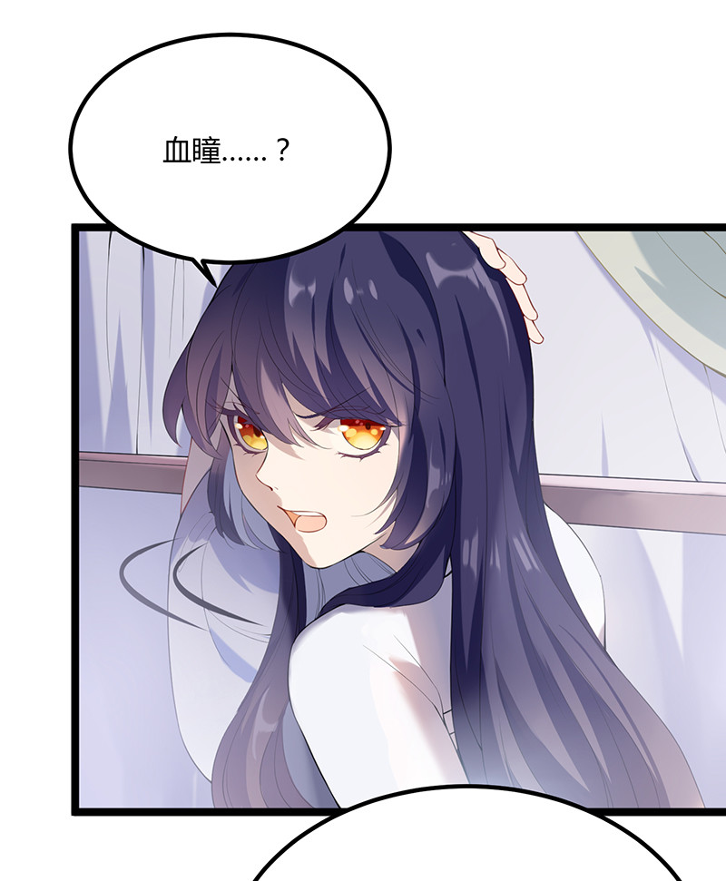 第95话 大结局-第95话