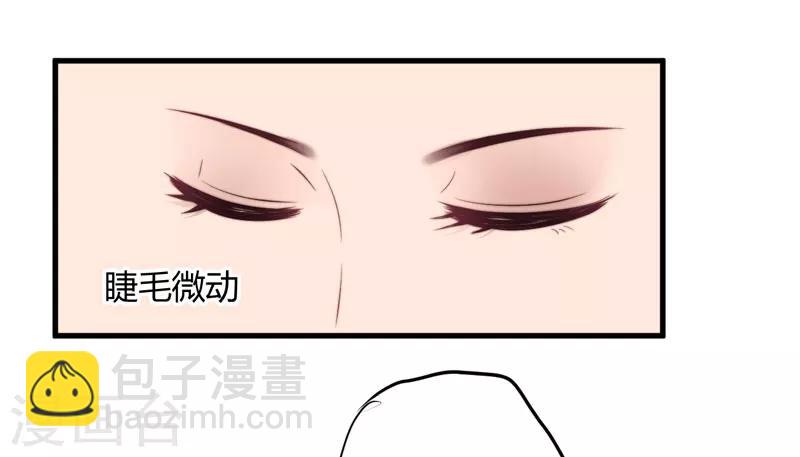 第12话 赐你第二次重生-第13话