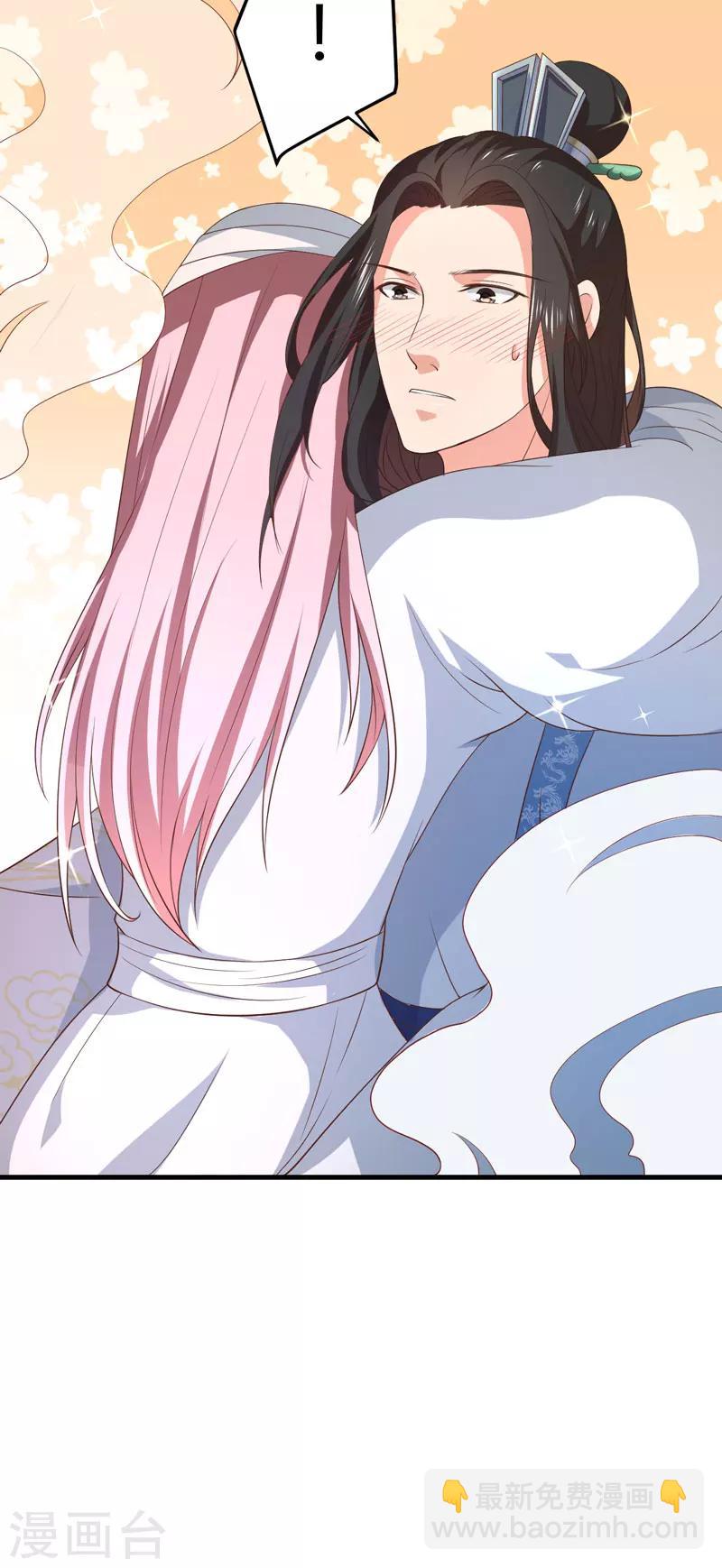 第16话 开始变了&hellip;&hellip;-第17话